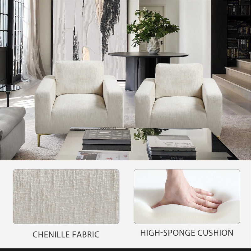 Khaki Plush Accent Chair 